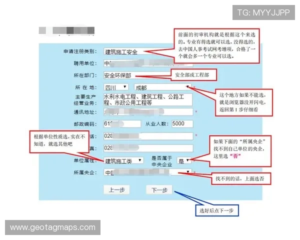 专业真人视讯注册平台指南,便捷注册流程保障您的资金与信息安全